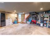 3515 Columbia Heights Rd - Photo 25
