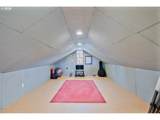 3515 Columbia Heights Rd - Photo 27