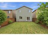 2276 Woodland Dr - Photo 40