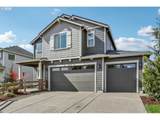 24435 White Oak Ter - Photo 2