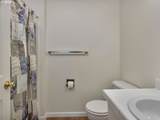 20030 Marigold Ct - Photo 15