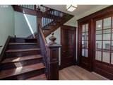 235 3RD St - Photo 12