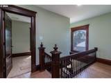 235 3RD St - Photo 13