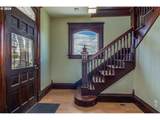 235 3RD St - Photo 14