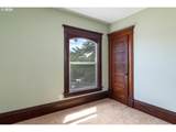 235 3RD St - Photo 15