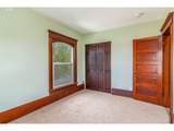 235 3RD St - Photo 19