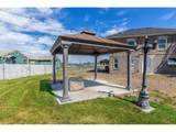 235 3RD St - Photo 27