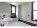 235 3RD St - Photo 7