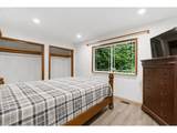 25741 Highview Ct - Photo 17