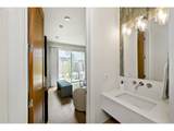 1792 Spokane St - Photo 25