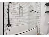 29750 Courtside Dr - Photo 12