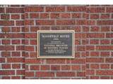 1005 Park Ave - Photo 15