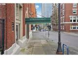 1005 Park Ave - Photo 16
