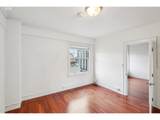 1005 Park Ave - Photo 4