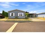 1177 Emma Dr - Photo 1