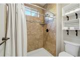 242 Misty Ln - Photo 25