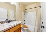 242 Misty Ln - Photo 32