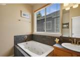 291 Palisade St - Photo 17