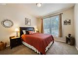 291 Palisade St - Photo 21