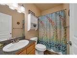 291 Palisade St - Photo 22