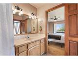 18062 Western Heights Ln - Photo 40