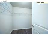 11557 Majestic Falls Ave - Photo 15