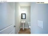 11557 Majestic Falls Ave - Photo 21