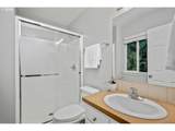 2800 Rainier Pl - Photo 13