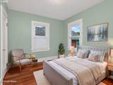 245 Berkeley St - Photo 14