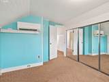 245 Berkeley St - Photo 21