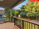 245 Berkeley St - Photo 23