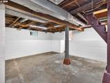 245 Berkeley St - Photo 30