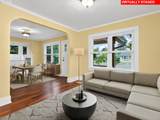 245 Berkeley St - Photo 9