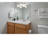 1029 View Crest Dr - Photo 16