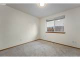 1029 View Crest Dr - Photo 24