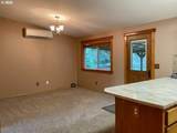 246 Walker Rd - Photo 26