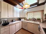 1090 Willis Creek Rd - Photo 15