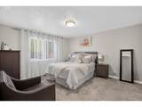4037 Lansdowne Ct - Photo 12