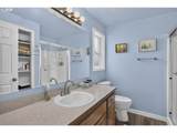 4037 Lansdowne Ct - Photo 15