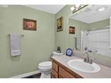 4037 Lansdowne Ct - Photo 17