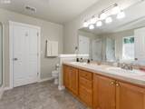 21390 Roellich Ave - Photo 25