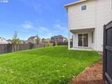 4220 Luna Ln - Photo 35