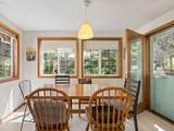 22073 Wild Fern Ln - Photo 15
