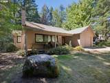 22073 Wild Fern Ln - Photo 3