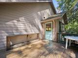 22073 Wild Fern Ln - Photo 33