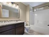 732 3RD St - Photo 27