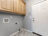 2687 Oak Ridge Dr - Photo 16