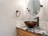 2687 Oak Ridge Dr - Photo 17