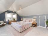 2687 Oak Ridge Dr - Photo 25