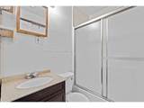 4690 Idaho Ave - Photo 15